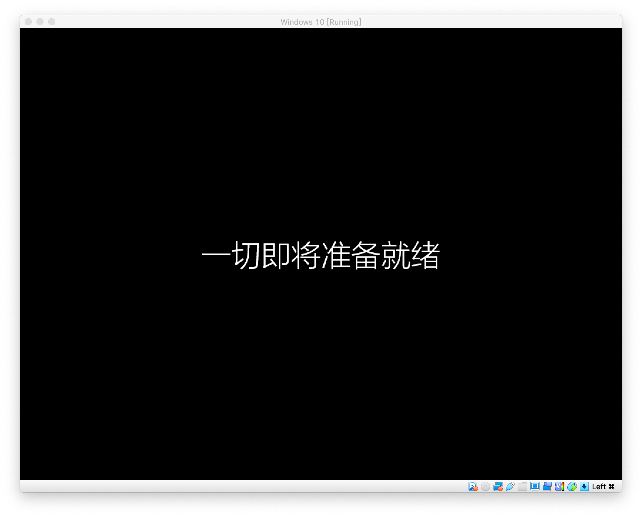 海内存知己，天涯若比邻